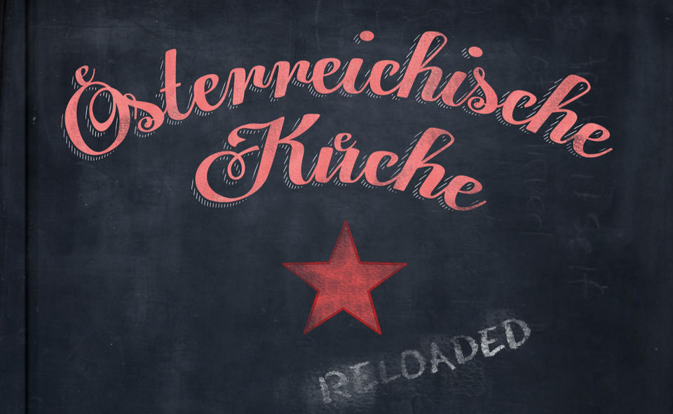 Cover Österreichische Küche Reloaded