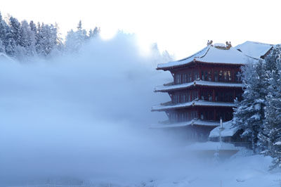 Asia-Zentrum am Bergsee