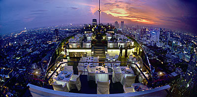 Vertigo Grill and Moon Bar