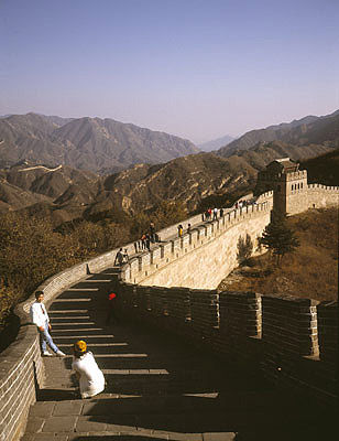 Peking