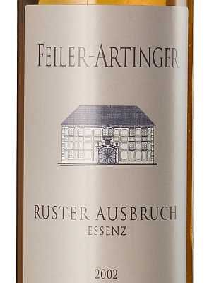 Ausbruch 2004