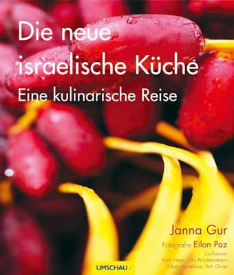 Die neue israelische Küche