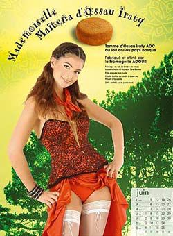 Juni