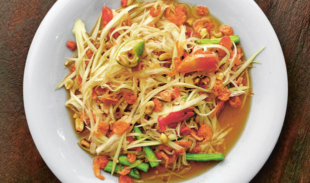 Green Papaya Salat